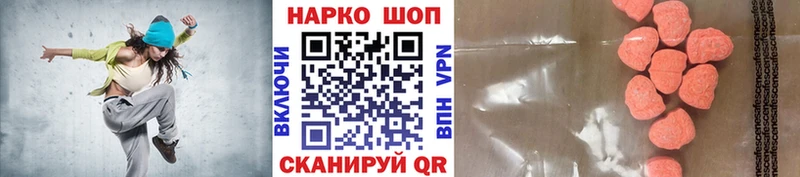Магазин наркотиков Вельск ГАШИШ  Амфетамин  СОЛЬ  Конопля  Меф  COCAIN 
