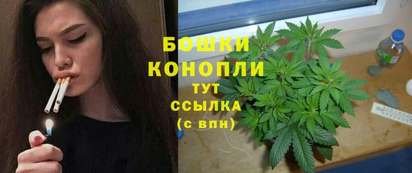 ALPHA-PVP Верхний Тагил