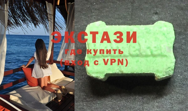 гидра Белоозёрский