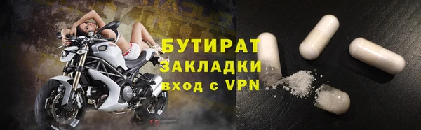 ПСИЛОЦИБИНОВЫЕ ГРИБЫ Верхнеуральск