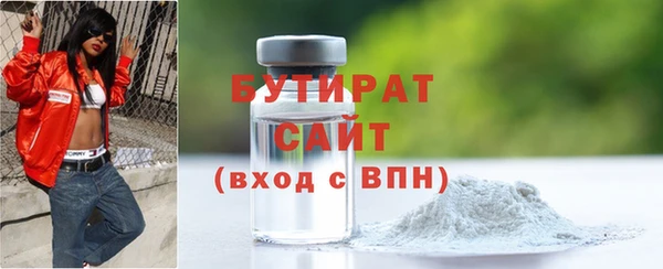 ПСИЛОЦИБИНОВЫЕ ГРИБЫ Верхнеуральск