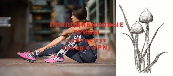 каннабис Переславль-Залесский