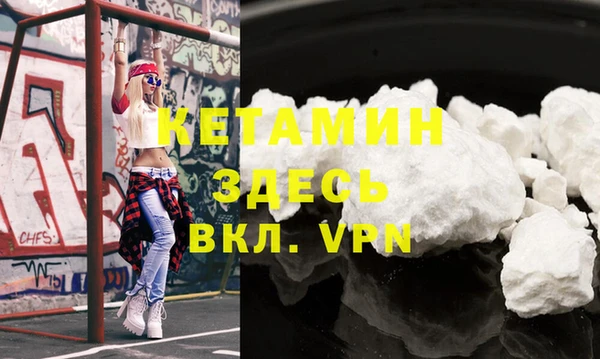 ПСИЛОЦИБИНОВЫЕ ГРИБЫ Верхнеуральск