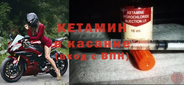герыч Верея