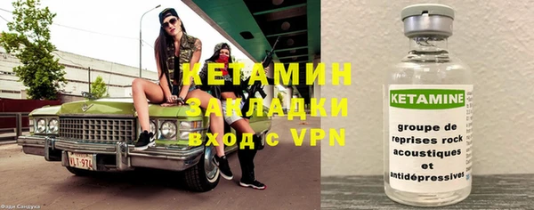 MDMA Premium VHQ Пестово