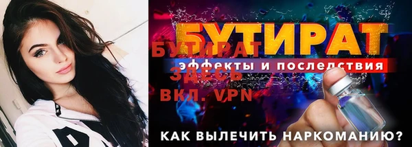 MDMA Premium VHQ Беломорск