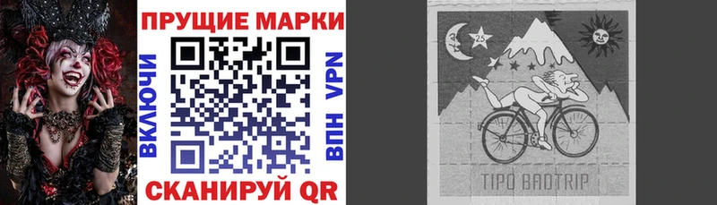 Марки NBOMe 1,5мг  где найти наркотики  Вельск 